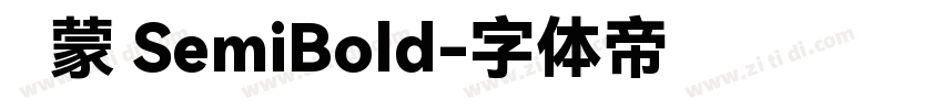 鸿蒙 SemiBold字体转换